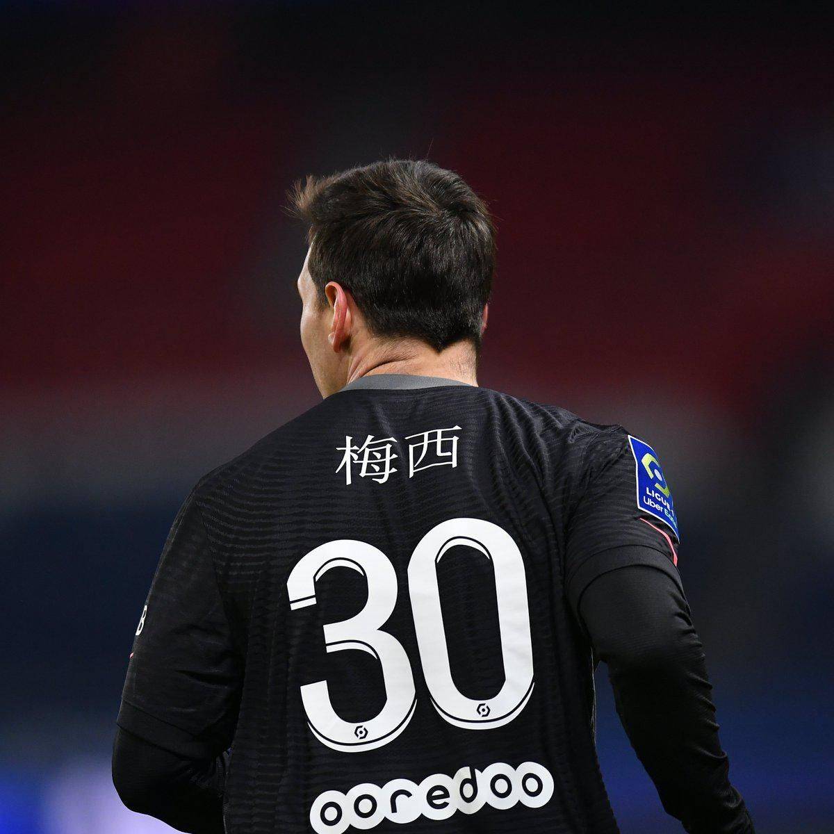 理素质这