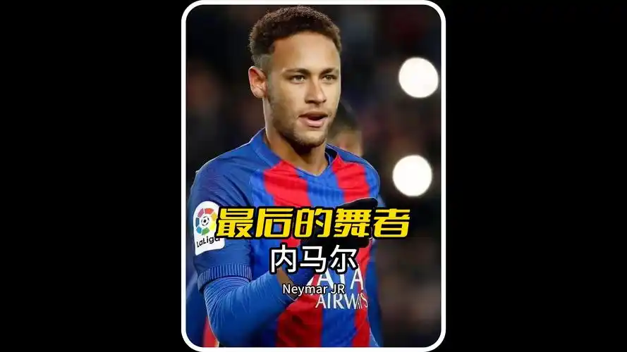 名称更迭